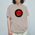 cosmicatiromの血液 パターン1 オーガニックコットンTシャツ
