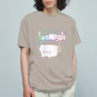 ロジローのキッチン用品ネコ化計画 オーガニックコットンTシャツ