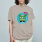 Train Kids! SOUVENIR SHOPのカエル電車「 雨♪」 オーガニックコットンTシャツ