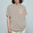 AtelierPlayroomのお祈りうさぎ（デザイン小さめ） Organic Cotton T-Shirt