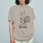 ついついのツイッターのお気に入りにんじん Organic Cotton T-Shirt