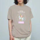 冷蔵庫からウーパールーパーのウパメリーゴーランド Organic Cotton T-Shirt