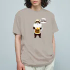 キッズモード某のビールベアー(ふちなしバージョン) Organic Cotton T-Shirt