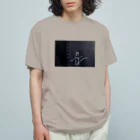 Re:Gの-蛇女-snake オーガニックコットンTシャツ