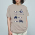 キッズモード某のモーターサイクル日記(NB) オーガニックコットンTシャツ