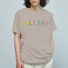 akane_art（茜音工房）のゆるチワワ（カラフル） オーガニックコットンTシャツ