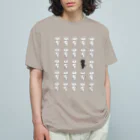 知ったかぶりのねこかぶりの沢山にゃん子 Organic Cotton T-Shirt