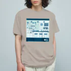 Teal Blue Coffeeの香るコーヒー オーガニックコットンTシャツ