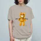 cocoartの雑貨屋さんの【you are not alone.】（茶くま） Organic Cotton T-Shirt