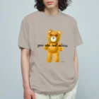 cocoartの雑貨屋さんの【you are not alone.】（茶くま） オーガニックコットンTシャツ