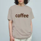 tsurukoのcoffee オーガニックコットンTシャツ