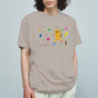 mapechiのトラネコしまお、壁をのぼる オーガニックコットンTシャツ