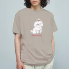 suzumaruのほんわかした猛犬注意 Organic Cotton T-Shirt