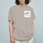 ぼやきてやんのがんばる能面ロックンロール オーガニックコットンTシャツ