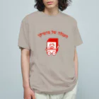 pretty_vacantのもしこのあがら オーガニックコットンTシャツ