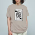 ネコやの猫とトランプ　キング　モノクロ Organic Cotton T-Shirt