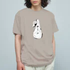 いときち化学のナーン Organic Cotton T-Shirt