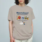 Train Kids! SOUVENIR SHOPの元気の秘訣 !  Organic Cotton T-Shirt