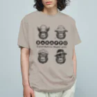 420 MUSIC FACTORYのBAKAPPO Item-001 Organic Cotton T-Shirt