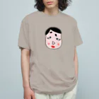 CHOSANAのネオ福笑い 頬を赤らめて Organic Cotton T-Shirt