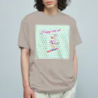 ユリメロンのハッピーそらくん Organic Cotton T-Shirt