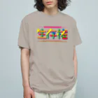 生き残るための直販店の生存権 Organic Cotton T-Shirt