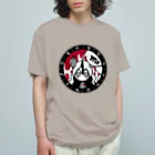 cosmicatiromのさそり座 パターン2 Organic Cotton T-Shirt