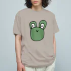 あやちの🐸みどりのかえる Organic Cotton T-Shirt