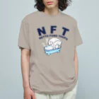 キッズモード某のNFT(熱湯風呂とうふ) Organic Cotton T-Shirt