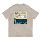 Teal Blue CoffeeのCafe music - Relaxing place - Organic Cotton T-Shirt