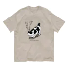 roly_poly_illustrationの【地域猫うし子】にゃんてこたあ、にゃあよ Organic Cotton T-Shirt