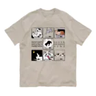 焦豆堂の七つの大罪（猫）カラー版 Organic Cotton T-Shirt