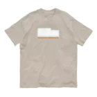 キッズモード某の右から白ポン ( 麻雀グッズ ) Organic Cotton T-Shirt