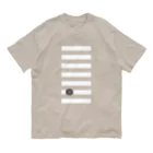 cosmicatiromの横断歩道 縦 Organic Cotton T-Shirt