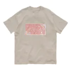 みーちゃんわーるどのハンドメイドスイーツ♡ Organic Cotton T-Shirt