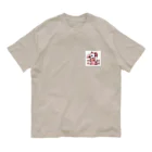 猫好き Japanの振り袖ねこ Organic Cotton T-Shirt