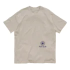 kokoleca_designの梅和造園 オーガニックコットンTシャツ