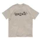 あるじ屋の配色いろいろボーダーコリーMIX Organic Cotton T-Shirt