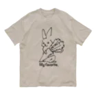 ついついのツイッターのお気に入りにんじん Organic Cotton T-Shirt