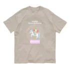 冷蔵庫からウーパールーパーのウパメリーゴーランド Organic Cotton T-Shirt