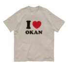キッズモード某のI love okan オーガニックコットンTシャツ