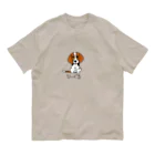 TetoTe&-てとてと-のびーぐるのTしゃつ！トライ Organic Cotton T-Shirt