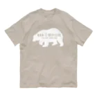 BAR 都市伝説の都市伝説(くま・白) Organic Cotton T-Shirt