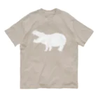 あおぞらのカバ_WHITE オーガニックコットンTシャツ