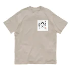 ぼやきてやんのがんばる能面ロックンロール オーガニックコットンTシャツ