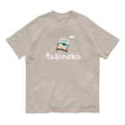 たびねこグッズSHOPのたびねこ-軽トラの旅 Organic Cotton T-Shirt
