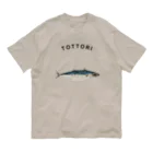 DomaのsabaT(tottori)★ Organic Cotton T-Shirt