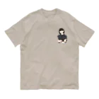 水星がーる。の地元の友達シリーズ type1  Organic Cotton T-Shirt