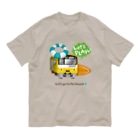Train Kids! SOUVENIR SHOPの黄色い電車 「 海へ行こう 」 Organic Cotton T-Shirt