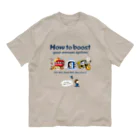 Train Kids! SOUVENIR SHOPの元気の秘訣 !  オーガニックコットンTシャツ